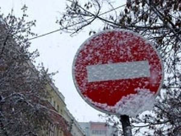 Снято ограничение движения пассажирского транспорта в Ростовской области Снято ограничение движения пассажирского транспорта в Ростовской области