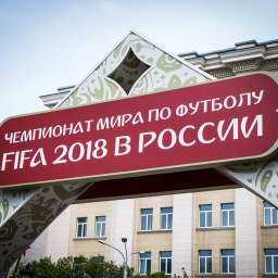 По сто тысяч рублей «с носа» заплатят злостные перекупщики, торговавшие билетами на ЧМ в Ростове