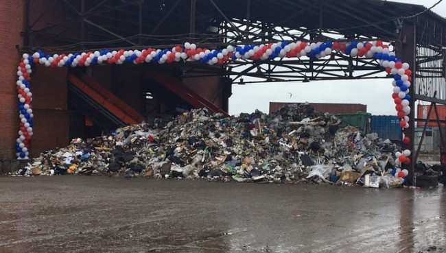 Минприроды Подмосковья: свалка в Балашихе принимала "серый" мусор