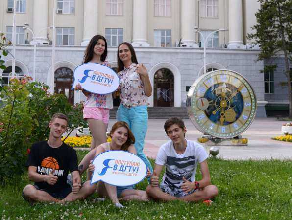 ДГТУ откроет двери для своих будущих абитуриентов уже в воскресенье ДГТУ откроет двери для своих будущих абитуриентов уже в воскресенье