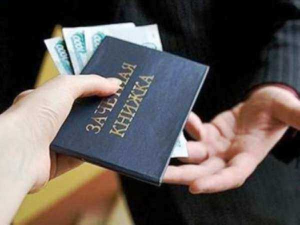 В Ростове доцент ВУЗа получил жестокий приговор суда за "подарочки" от троих студентов