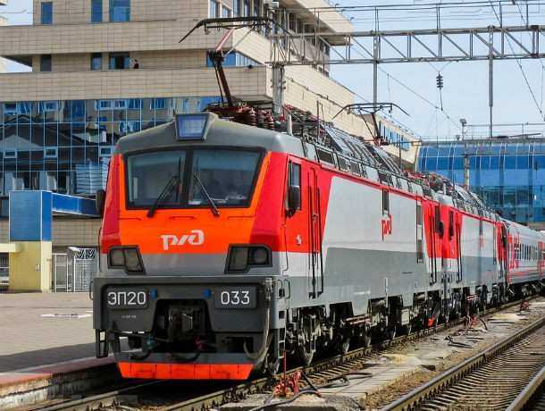 Электричку и три пригородных поезда отменят в Ростовской области