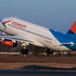 Новые рейсы в Пермь откроют в ноябре в ростовском аэропорту «Платов»