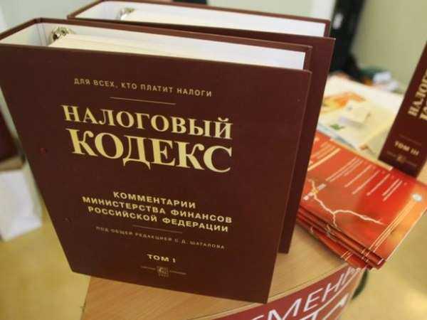 "Черная бухгалтерия" помогла ростовскому бизнесмену утаить 43 млн рублей налогов