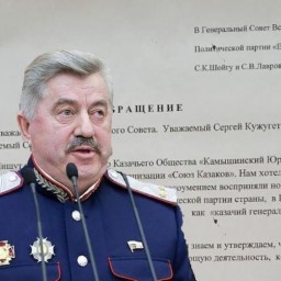 Волгоградские казаки попросили Шойгу и Лаврова избавить новый состав госдумы от ростовского депутата Водолацкого