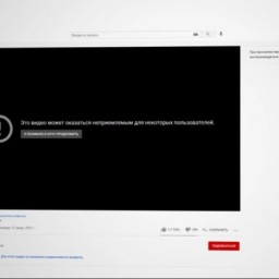 YouTube ограничил показ фильма "Ржев. 500 дней в огне"