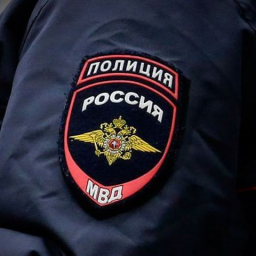 19 апреля – День образования юридической службы Министерства внутренних дел Российской Федерации