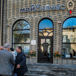 В Таганроге стартовал образовательный проект «Недели бизнеса»