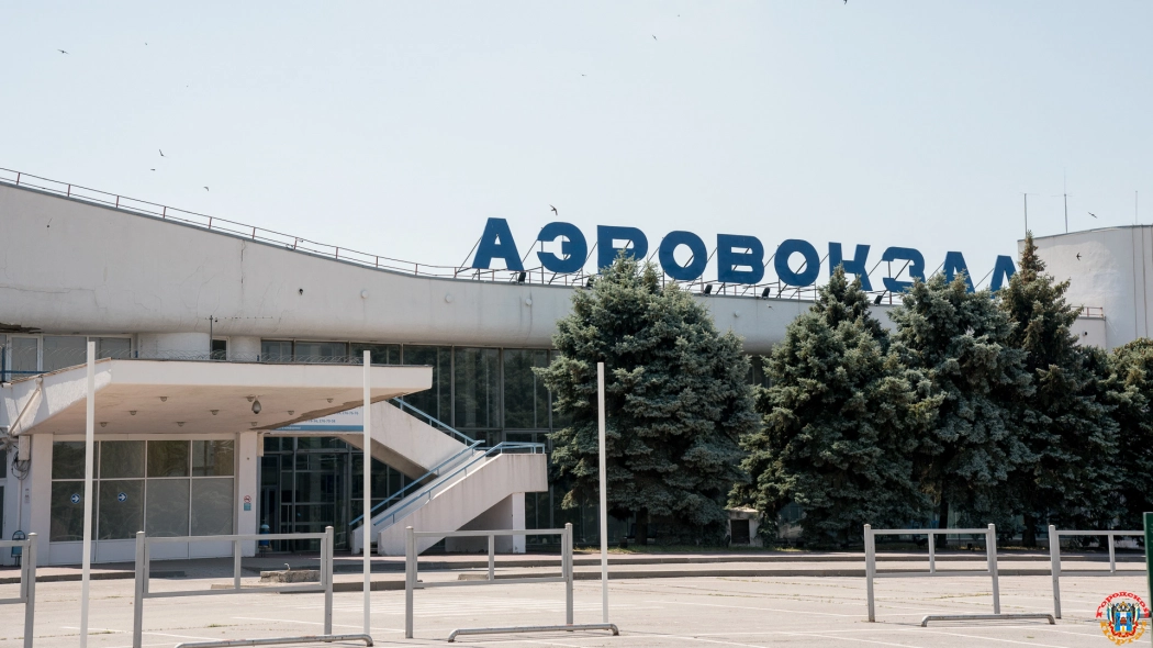 В Ростове на проект дорог к старому аэропорту выделят 63 миллиона рублей