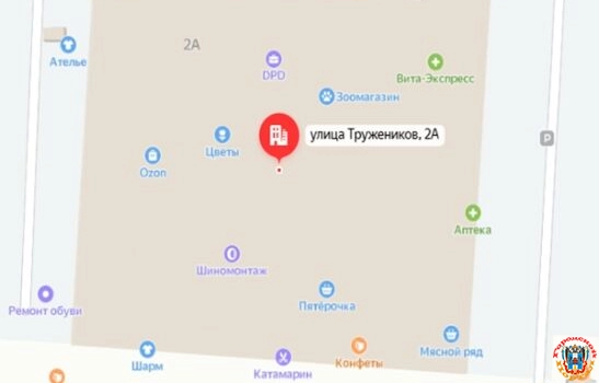 В Ростове на Тружеников сгорел склад