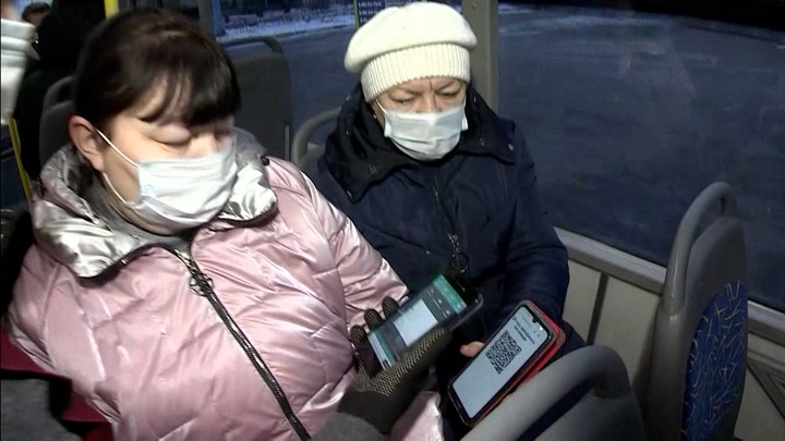 В Татарстане пассажир без QR-кода – безбилетник