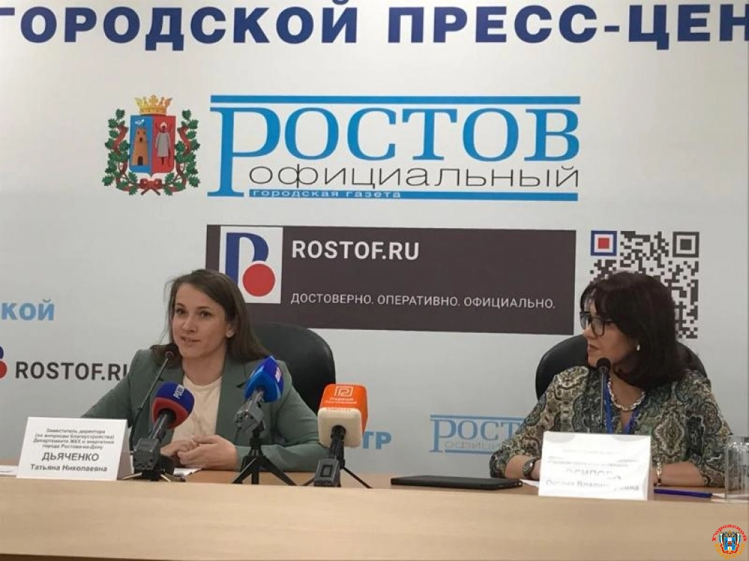 Число городских скверов для благоустройства в 2024 году зависит от голосования жителей Ростова