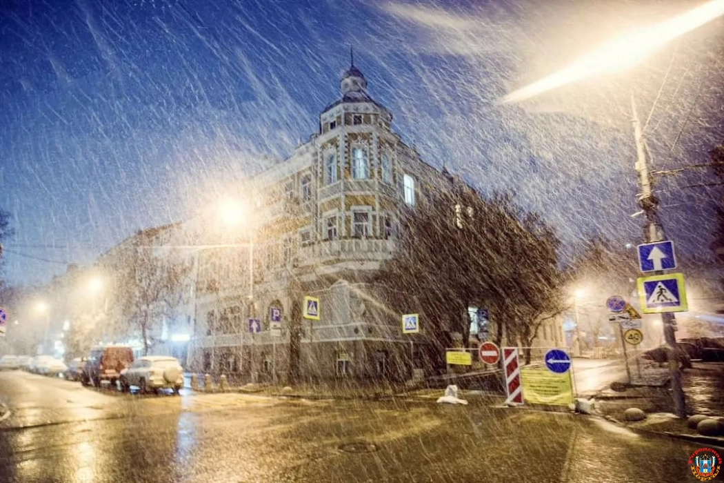 Мокрый снег с дождем ожидаются в Ростове в субботу
