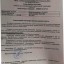 «Пройти круги ада, чтобы достучаться до врачей»: жителю Ростова-на-Дону отказывали в госпитализации с 70% поражения легких 0
