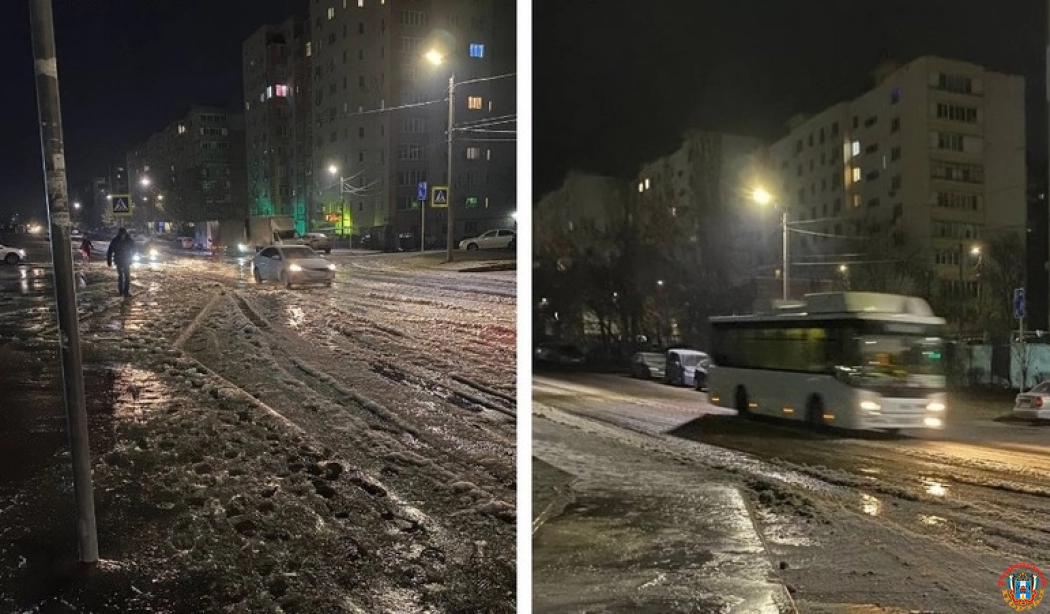 В Ростове залитая водой улица Орбитальная превратилась в каток