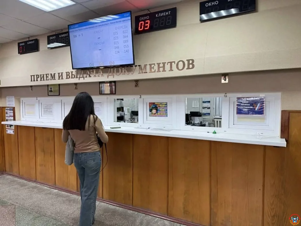 ГИБДД Дона меняет график работы МРЭО из-за празднования 8 Марта