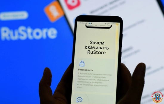 Приложение RuStore получило функции антивируса