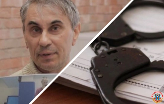 Верховный суд отказался пересматривать дело обвиняемого в педофилии ростовского физрука