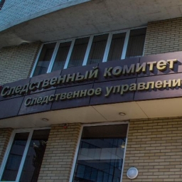 На Дону осудят наркомана, задушившего 80-летнюю старушку