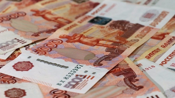 Пенсионерка подарила мошенникам почти два миллиона рублей