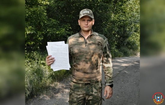 Председатель общественной наблюдательной комиссии Ростовской области Игорь Омельченко отправится в зону СВО