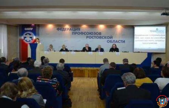 Сотрудники ПФР провели более 700 встреч с трудовыми коллективами Ростовской области