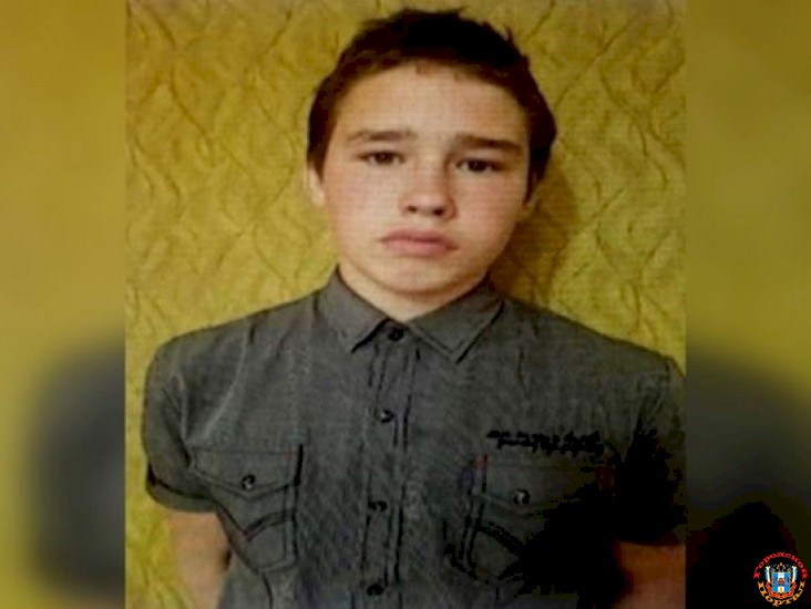 В Красносулинском районе разыскивают 15-летнего подростка