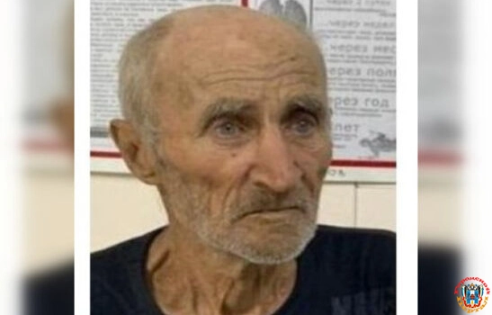 В Ростове разыскивают без вести пропавшего 74-летнего мужчину