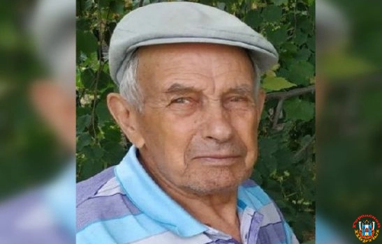 В Ростовской области пропал без вести 85-летний мужчина