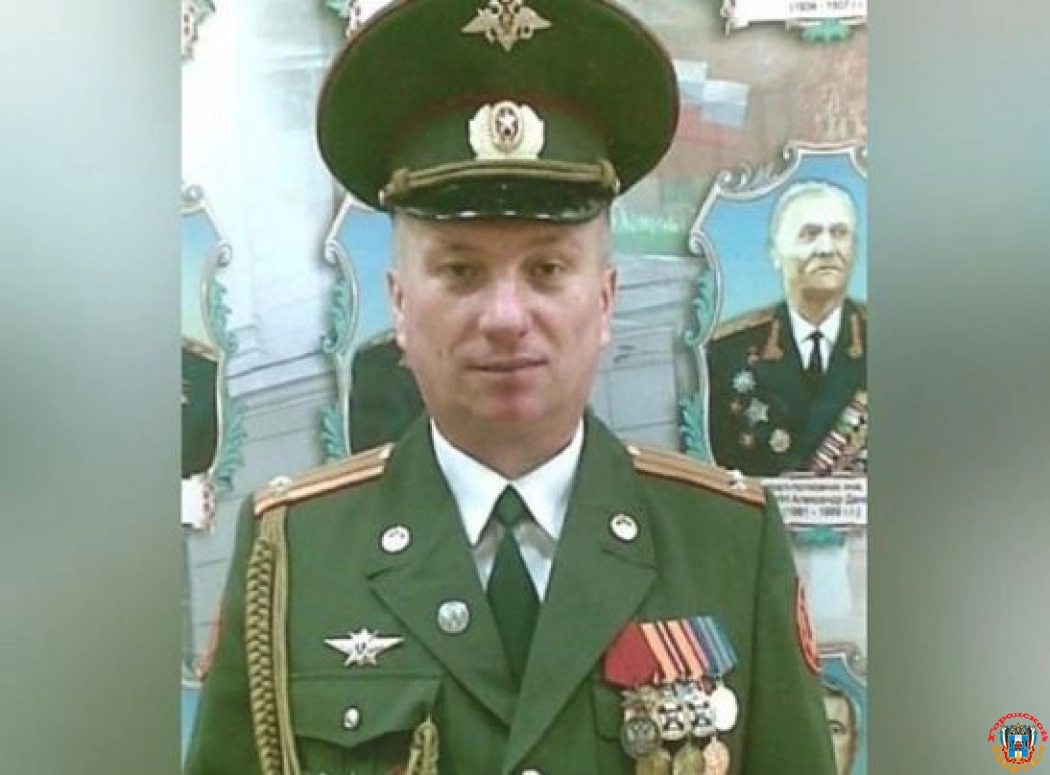 Подполковник из Ростовской области погиб в зоне СВО