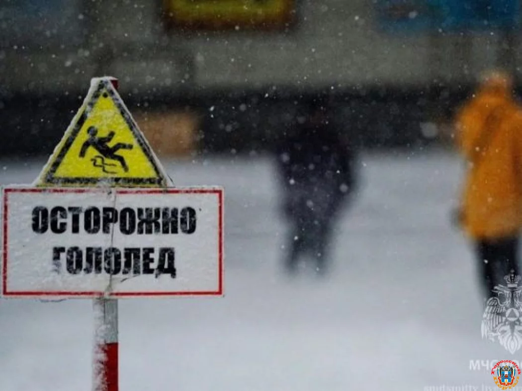 Сильный гололед в Ростове продержится еще как минимум сутки