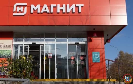 В России появится еще один маркетплейс