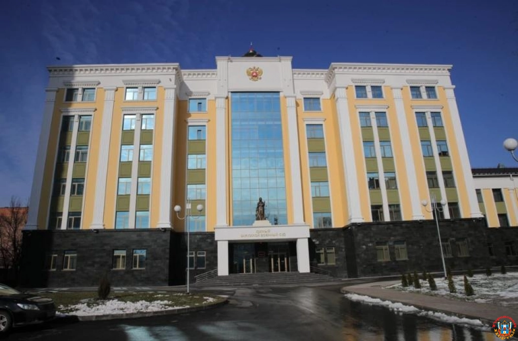 В Ростовской области военнослужащего судят за госизмену