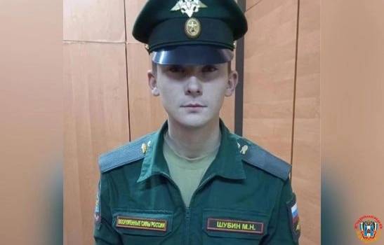 В спецоперации погиб 20-летний парень, служивший в Ростовской области