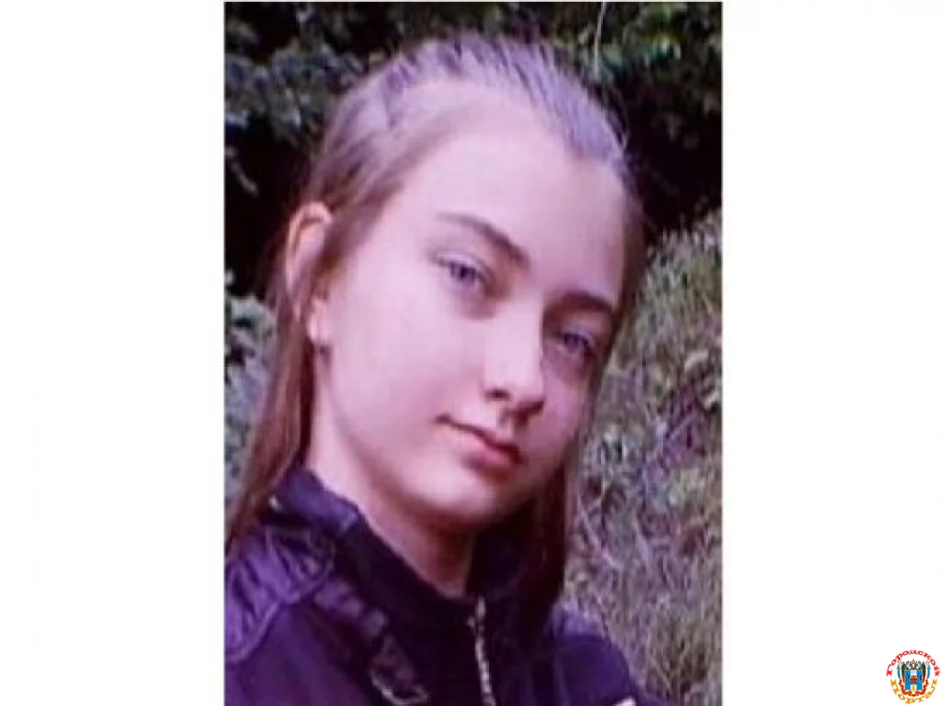 15-летняя школьница пропала в Ростовской области