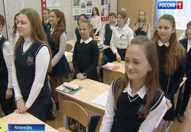 Primavera в гимназии №36: ростовских школьников отправят учиться по обмену в Италию