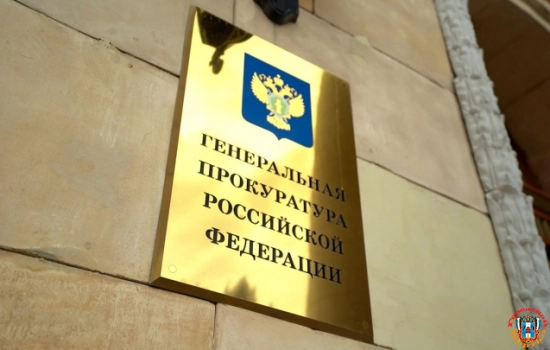 Transparеncy International признали нежелательной в России