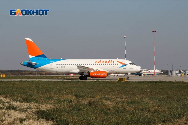 «Азимут» отложил открытие рейсов в Мюнхен из-за коронавируса