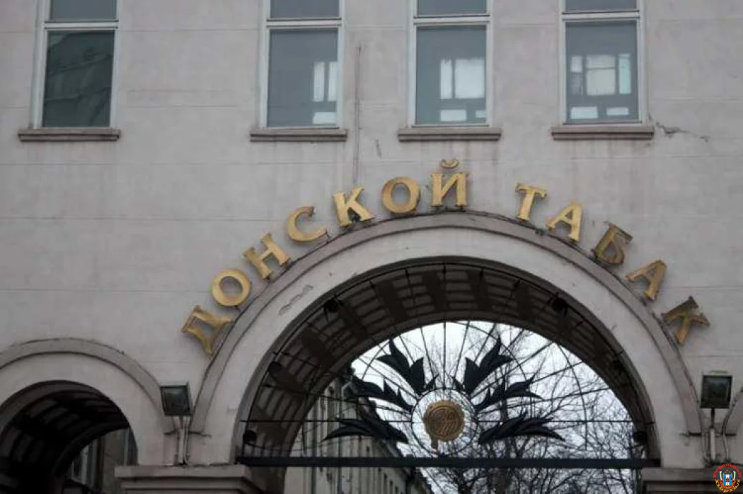 Иван Саввиди продал японскому правительству "Донской табак"