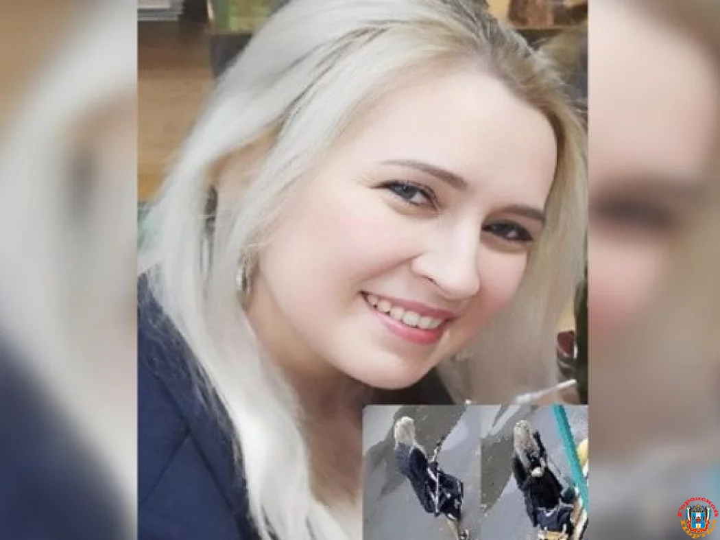 В Ростове к поискам пропавшей 32-летней женщины подключились волонтеры