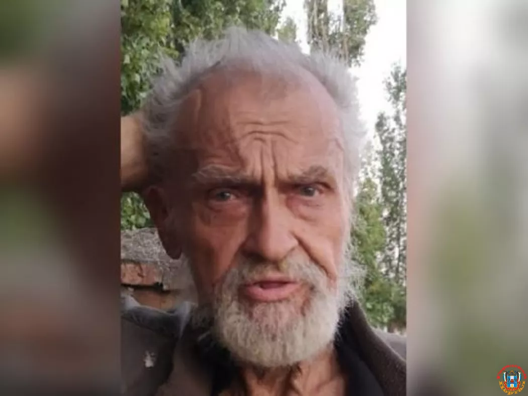 В Ростове-на-Дону без вести пропал 71-летний мужчина