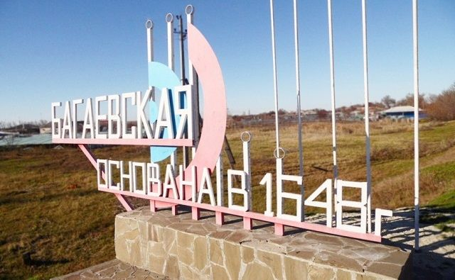 В Ростовской области женщина с ножом и раствором уксуса напала на любовницу мужа