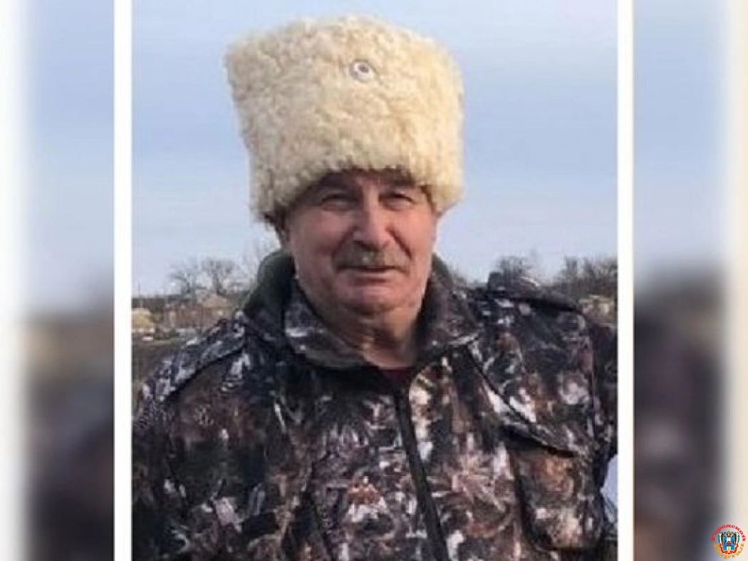 На Дону ищут пропавшего 72-летнего охотника