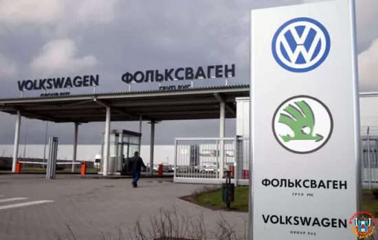 Работники бывшего завода Volkswagen рассказали о ситуации на предприятии