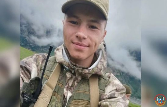 Солдат из Ростовской области без вести пропал в зоне спецоперации