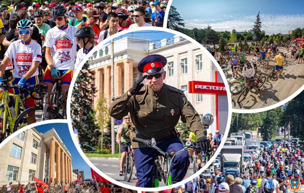 В Ростове прошел шестой традиционный велопробег Ростсельмаша