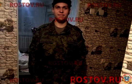 Военный врач из Ростовской области погиб во время спецоперации