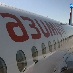 Авиарейс "Новосибирск - Ростов" на Sukhoi Superjet 100 отменили