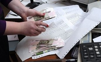 В Ростовской области средняя зарплата увеличилась до 31 тысяч рублей