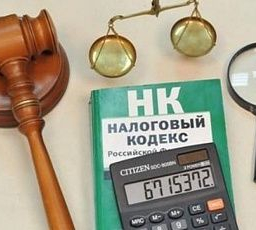 В Ростове руководитель лизинговой компании обвинен в налоговом преступлении